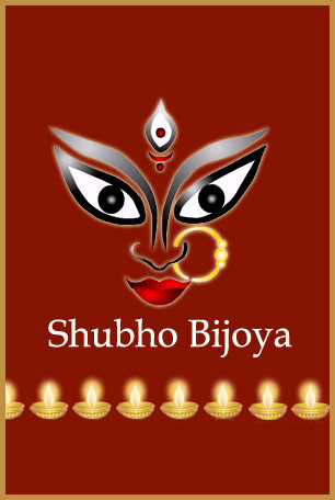 Shubha Bijoya